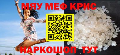 гидра Апрелевка