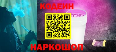 мдпв Апшеронск