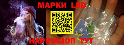 гидра Апрелевка