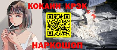 гидра Апрелевка