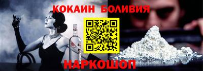 гидра Апрелевка