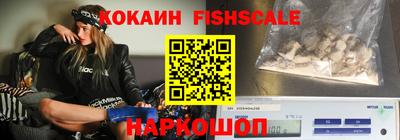 гидра Апрелевка