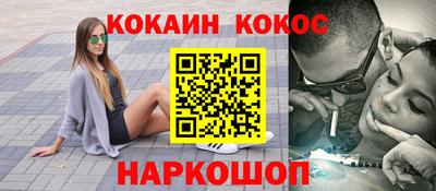 гидра Апрелевка