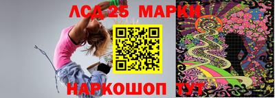 мдпв Апшеронск