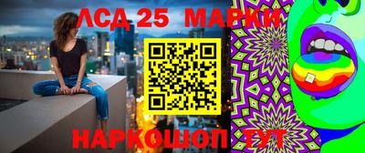 мдпв Апшеронск