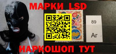 гидра Апрелевка