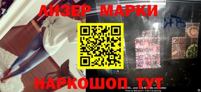мдпв Апшеронск