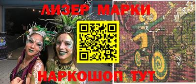 мдпв Апшеронск