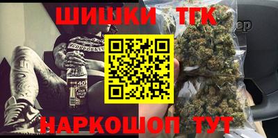 гидра Апрелевка