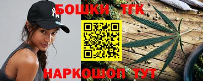 соль ск Аргун
