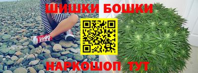 соль ск Аргун