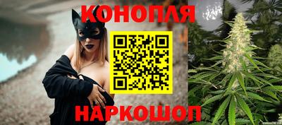 гидра Апрелевка