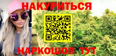 мдпв Апшеронск