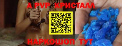гашишное масло Гусев