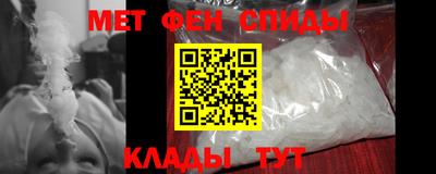 гидра Апрелевка