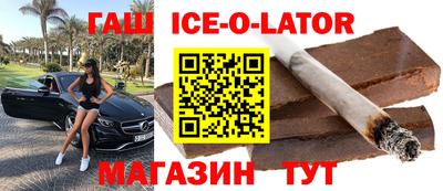 гидра Апрелевка