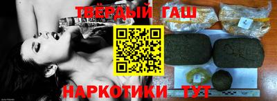 гидра Апрелевка